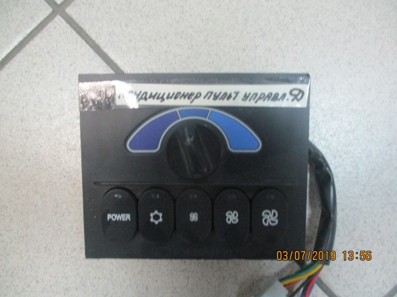 Кондиционер Пульт управления Daewoo BH120